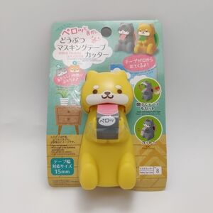 COPY - Shiba Inu Washi Tape Dispenser